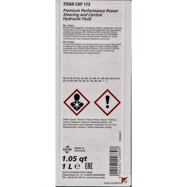 Fuchs Pentosin CHF 11S, 1 л (83290429576) синтетична трансмісійна олива фото