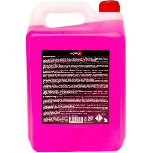 Nowax Ventura Waterless Wax, 5 л (NX05117) поліроль для кузова фото