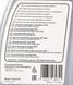 Febi Dexron II D, 1 л (08971) трансмиссионное масло 08971 фото 3