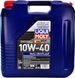 Liqui Moly MoS2 Leichtlauf 10W-40 20 л, (1089) моторное масло 1089 фото 1