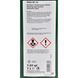 Fuchs Pentosin CHF 11S, 1 л (83290429576) синтетична трансмісійна олива 83290429576 фото 18