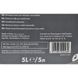 Shell Helix HX8 ECT 5W-30 5 л, (550048100) моторна олива 550048100 фото 8