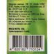 Поліроль для фар CarBI Headlight Restore Cream BI1001 фото 3