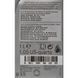 Mercedes-Benz ATF DCT, 1 л синтетична трансмісійна олива A001989850309 фото 3