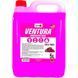 Nowax Ventura Waterless Wax, 5 л (NX05117) поліроль для кузова NX05117 фото 2