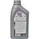 Mobil Super 3000 Formula VC 0W-20, 1 л (154709) моторна олива 154709 фото 3