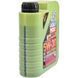 Liqui Moly Molygen New Generation DPF 5W-30 1 л (21224) моторна олива 21224 фото 2