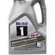 Mobil 1 X1 5W-30 4 л, (152721) моторна олива 152721 фото 2