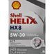 Shell Helix HX8 ECT 5W-30 5 л, (550048100) моторна олива 550048100 фото 2