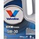 Valvoline SynPower MST C3 5W-30 4 л, (872597) моторна олива 872597 фото 2