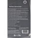 Shell Helix HX8 ECT 5W-30 5 л, (550048100) моторна олива 550048100 фото 3