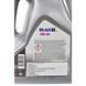 Mobil 1 X1 5W-30 4 л, (152721) моторна олива 152721 фото 3