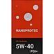 Nanoprotec PDI+ HC-Synthetic 5W-40 4 л, (NP2207504) моторна олива NP2207504 фото 2