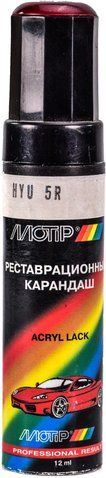 Реставрационный карандаш Motip HYU 5R Красный перламутр для Hyundai HYU5R фото