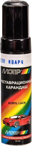 Реставраційний олівець Motip металік Кварц 630 Темно-сірий для ВАЗ 630 фото