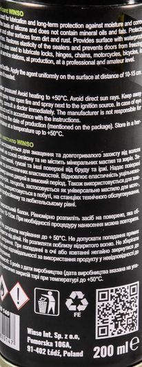 Winso Silicone lubricant багатоцільове мастило, 200 мл (820140) фото