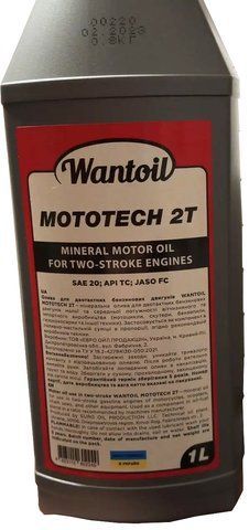 Wantoil Mototech 2T, 1 л (9542) моторна олива 2T фото