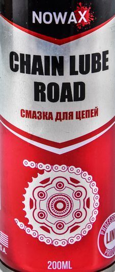 Nowax Chain Lube Road мастило для ланцюгів, 200 мл (nx20017) фото