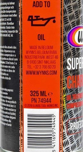 Wynns Super Charge Professional Formula присадка фото