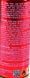Nowax Chain Lube Road мастило для ланцюгів, 200 мл (nx20017) NX20017 фото 3