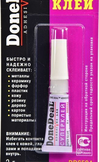 Клей DoneDeal Super Glue фото