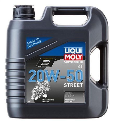 Liqui Moly Racing Street 20W-50, 4 л (1696) моторное масло 4T фото
