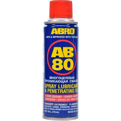 Мастило ABRO AB-80 Spray lubrication & Penetrating oil багатофункціональне проникне фото