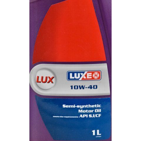 Luxe Lux 10W-40 1 л, (LUXELUX1L) моторное масло фото