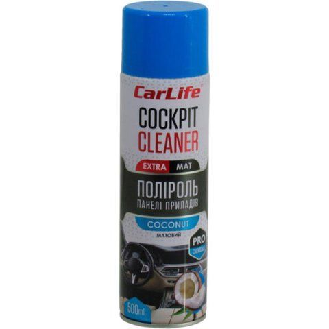Полироль для салона Carlife Cockpit Cleaner Extra Mat кокос 500 мл CF527 фото