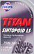 Fuchs Titan Sintopoid LS GL-5 75W-140, 1 л (600748593) трансмісійна олива 600748593 фото 2