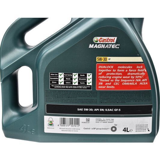 Castrol Magnatec AP 5W-30 4 л, (CASMAGN5W30AP4L) моторное масло фото
