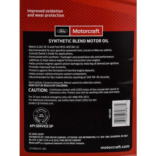 Ford Motorcraft Synthetic Blend 5W-30 4,73 л, (xo5w305q3sp) моторна олива фото