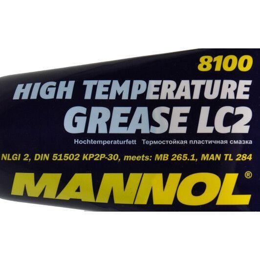 Mannol LC-2, 100 мл (8100) термостойкая смазка фото