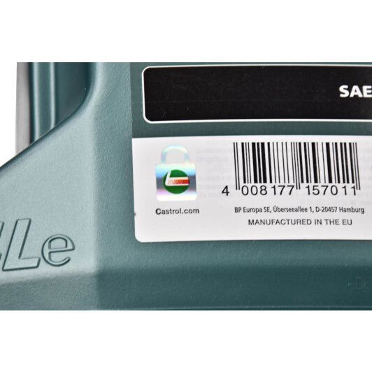 Castrol Magnatec AP 5W-30 4 л, (CASMAGN5W30AP4L) моторное масло фото