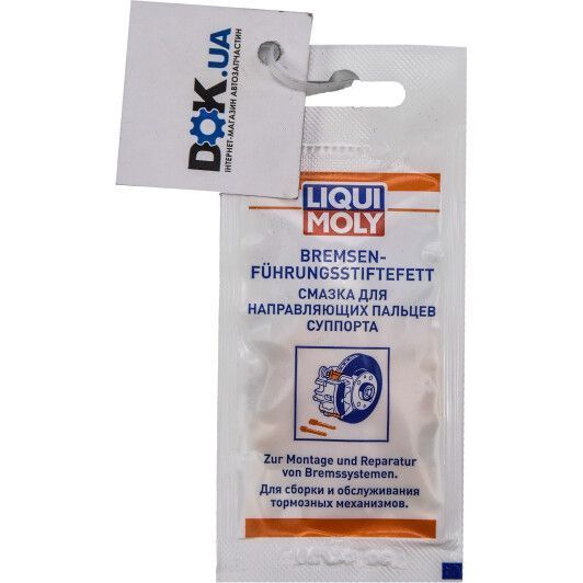 Liqui Moly Bremsenf&uuml;hrungsstiftefett, 5 мл (39022) смазка для направляющих пальцев суппорта фото