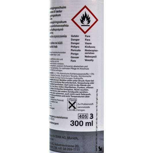 Очисник салону BMW Foam Leather Cleaner 300 мл 83122298210 фото
