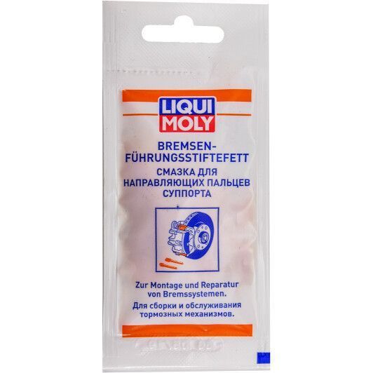 Liqui Moly Bremsenf&uuml;hrungsstiftefett, 5 мл (39022) смазка для направляющих пальцев суппорта фото