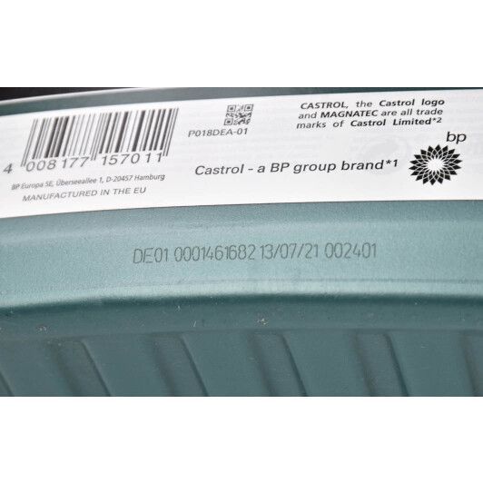 Castrol Magnatec AP 5W-30 4 л, (CASMAGN5W30AP4L) моторное масло фото