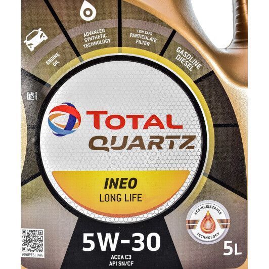 Total Quartz Ineo Long Life 5W-30 5 л, (213819) моторна олива фото