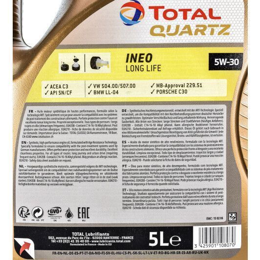Total Quartz Ineo Long Life 5W-30 5 л, (213819) моторна олива фото