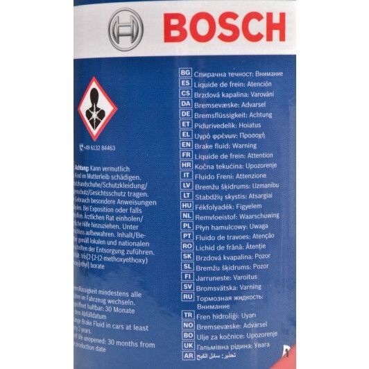 Bosch HP DOT 4 ABS, ESP, 1 л (1987479113) тормозная жидкость пластиковая тара фото