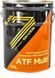 S-Oil ATF Multi, 20 л (satfm20) синтетическое трансмиссионное масло satfm20 фото 1