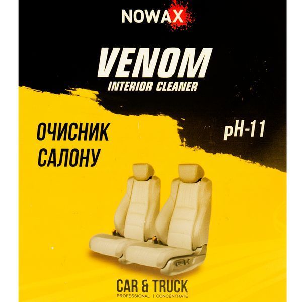 Nowax Venom Interior Cleaner, 5000 мл (NX05126) очиститель салона фото