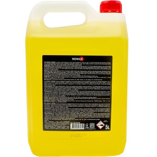 Nowax Venom Interior Cleaner, 5000 мл (NX05126) очиститель салона фото