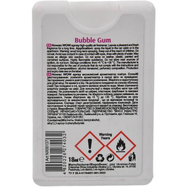 Ароматизатор Nowax WOW Spray Bubble Gum 18мл фото
