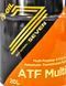S-Oil ATF Multi, 20 л (satfm20) синтетическое трансмиссионное масло satfm20 фото 2