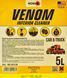 Nowax Venom Interior Cleaner, 5000 мл (NX05126) очиститель салона NX05126 фото 3