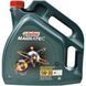 Castrol Magnatec AP 5W-30 4 л, (CASMAGN5W30AP4L) моторное масло CASMAGN5W30AP4L фото 2