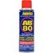 Мастило ABRO AB-80 Spray lubrication & Penetrating oil багатофункціональне проникне AB80210R фото 1