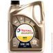 Total Quartz Ineo Long Life 5W-30 5 л, (213819) моторна олива 213819 фото 1